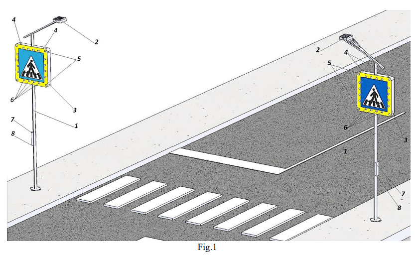 Vedere generală trecere de pietoni